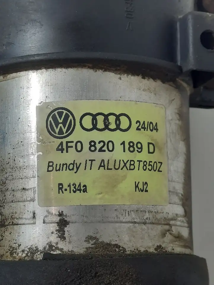 Audi A4 S4 B8 8K (2007 - 2011) 4F0820189D Осушитель кондиционера — фото 2