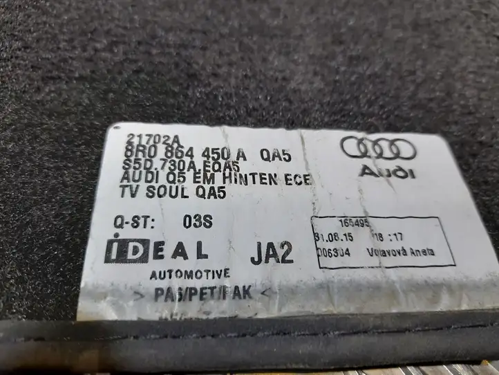 Audi A4 S4 B8 8K (2011 - 2015) 8R0864450A Задний коврик салона — фото 2