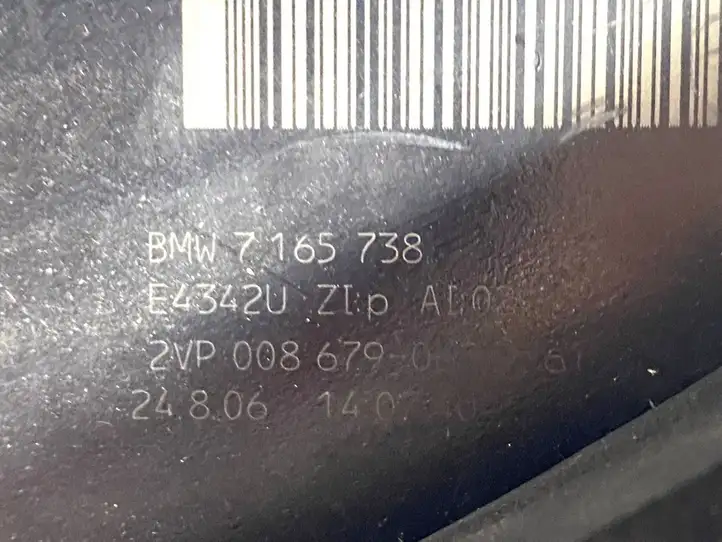 BMW 5 E60 E61 (2004 - 2010) 7165738 Задний фонарь в кузове — фото 2