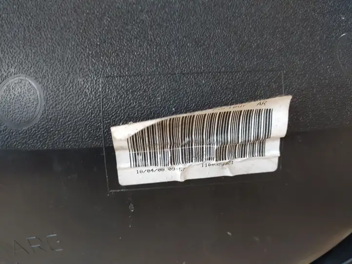 Citroen C4 I Picasso (2006 - 2013) 96599564ZD Обшивка задней двери — фото 4