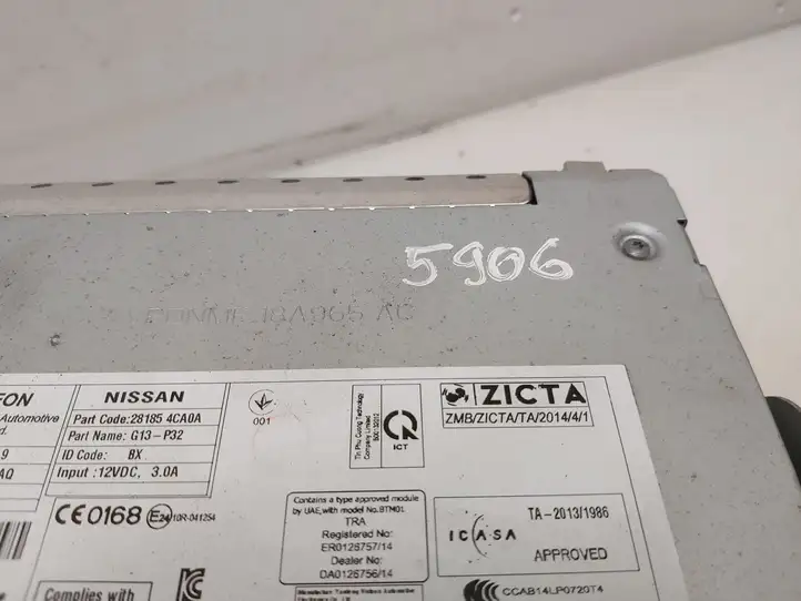 Nissan Qashqai (2013 - 2017) 281854CA0A Магнитола / мультимедийная система — фото 3