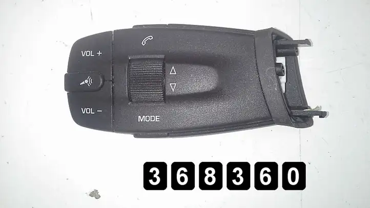 Seat Ibiza IV (6J,6P) (2008 - 2017) 6J0959441A Другие включатели / ручки/ переключатели — фото 1