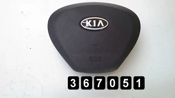 Kia Ceed (2006 - 2010) 1h56900010569001h000 Боковая подушка безопасности шторка — фото 1