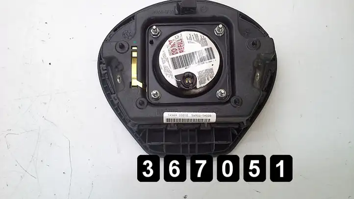 Kia Ceed (2006 - 2010) 1h56900010569001h000 Боковая подушка безопасности шторка — фото 2