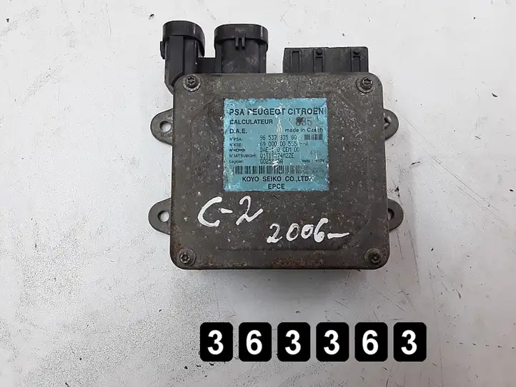 Citroen C2 (2003 - 2008) 9653783580 Q1T19074M2ZE 6900000555A Блок управления двигателем (ЭБУ) — фото 1