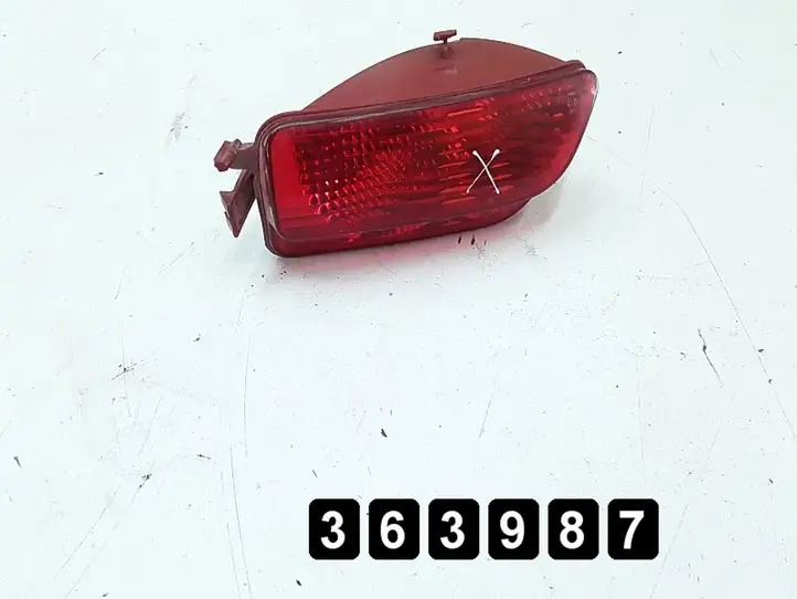 Citroen C4 (2004 - 2008) 9652464680 Передняя противотуманная фара — фото 1