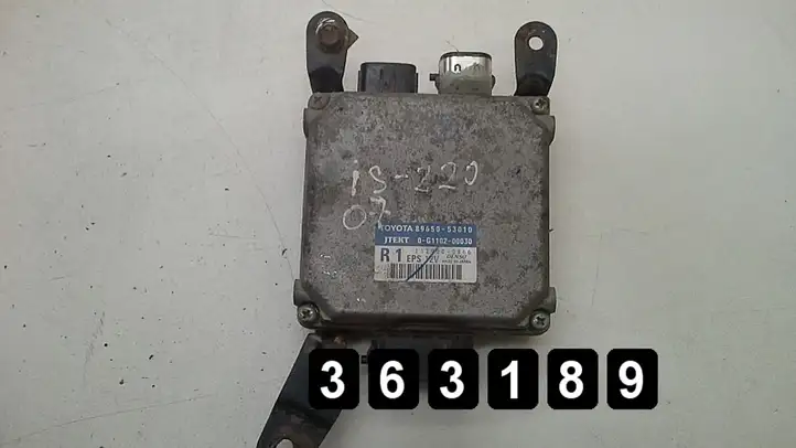 Lexus IS 220D-250-350 (2005 - 2010) 2200d 8965053010 0g110200030 Блок управления двигателем (ЭБУ) — фото 1