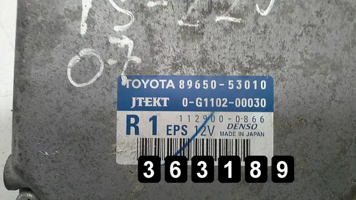 Lexus IS 220D-250-350 (2005 - 2010) 2200d 8965053010 0g110200030 Блок управления двигателем (ЭБУ) — фото 2