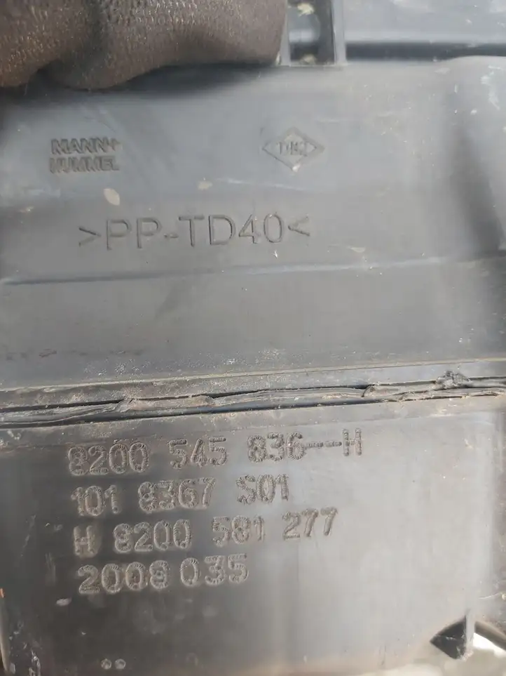 Renault Laguna III (2007 - 2015) 8200545836 Корпус воздушного фильтра — фото 4