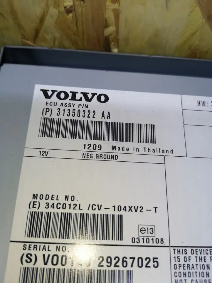 Volvo S60 (2010 - 2013) P31350322AA Комплект аудиосистемы — фото 2