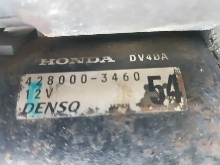 Honda Jazz (2004 - 2008) Стартер — фото 3