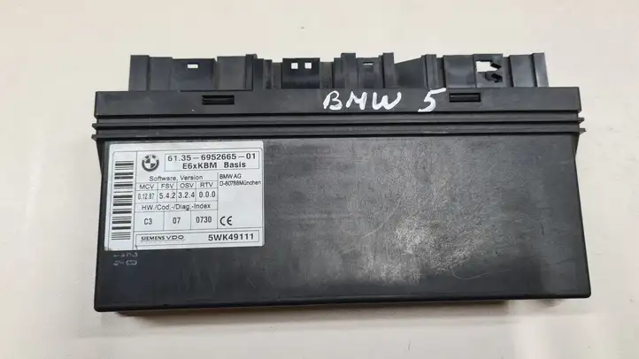 BMW 5 E60 E61 (2004 - 2010) 6135695266501 Модуль комфорта — фото 1