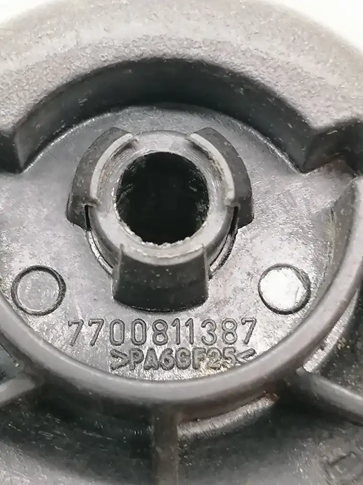Opel Vivaro (2001 - 2006) 7700811387 Прочие детали салона — фото 2