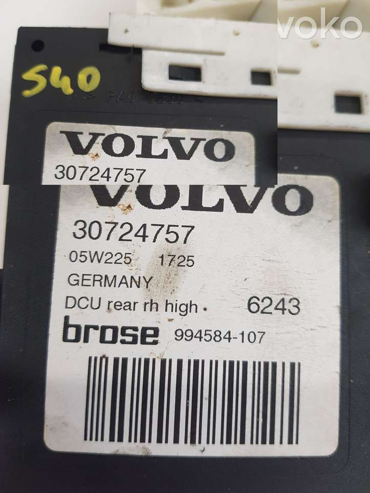 Volvo V50 (2008 - 2012)   Механизм подъема окон задней двери