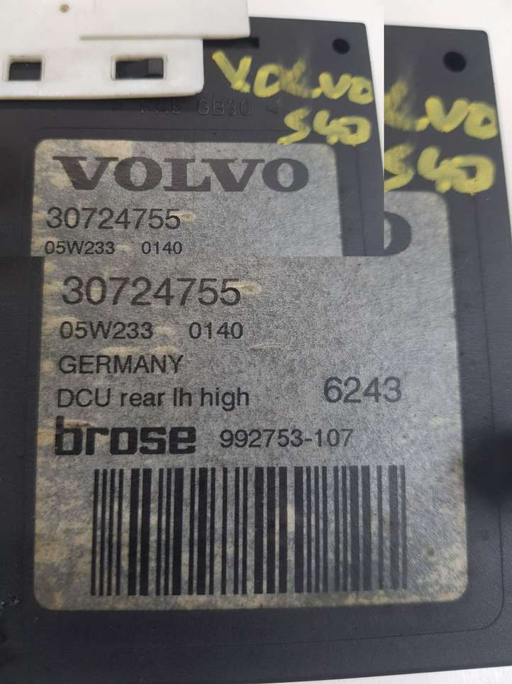 Volvo V50 (2008 - 2012)   Механизм подъема окон задней двери