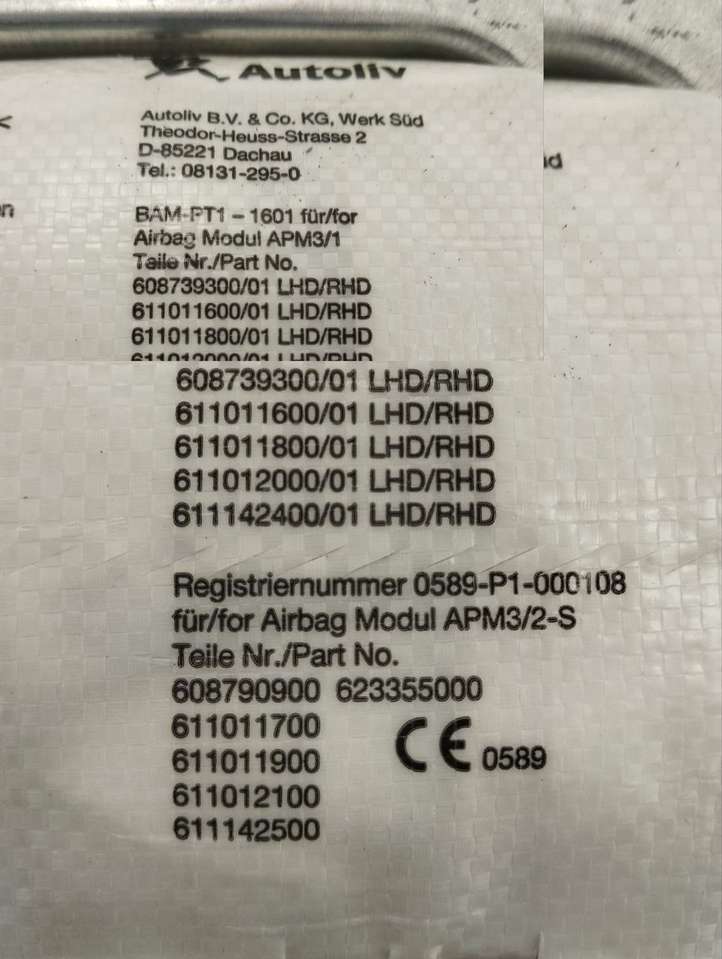 BMW 7 F01 F02 F03 F04 (2008 - 2016)  39927366002 Подушка безопастности пассажира