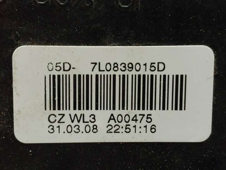 Skoda Octavia Mk2 (1Z) (2004 - 2013)  7L0839015 Замок задней двери
