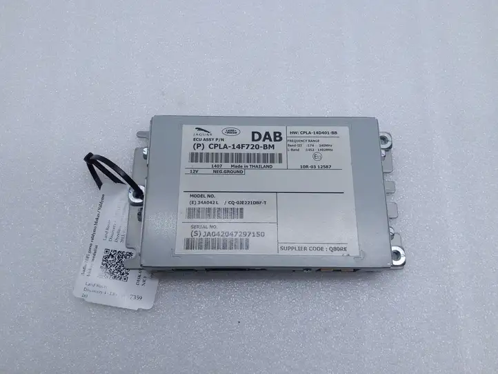Land Rover Discovery 4 - LR4 (2009 - 2013) CPLA14F720BM Блок Hi-Fi аудиосистемы — фото 1