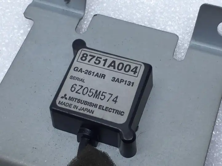 Mitsubishi Outlander (2007 - 2012) 8751A004 GPS антенна — фото 3