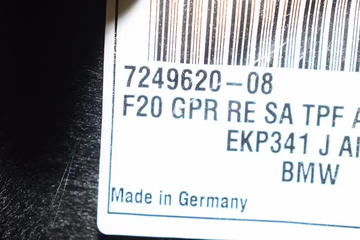 BMW 1 F20 F21 (2011 - 2019) 7238845 Боковая обшивка багажника — фото 3