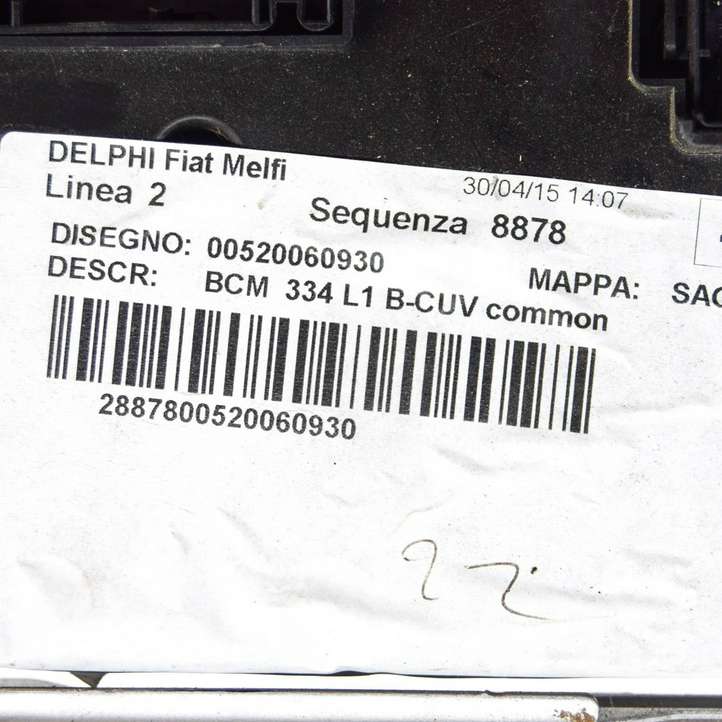 Fiat 500X (2014 - )  520060930 Блок монтирования реле