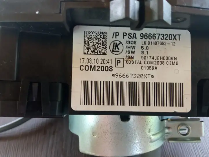 Peugeot 3008 I (2008 - 2015) 96667320XT Контактное кольцо SRS — фото 2