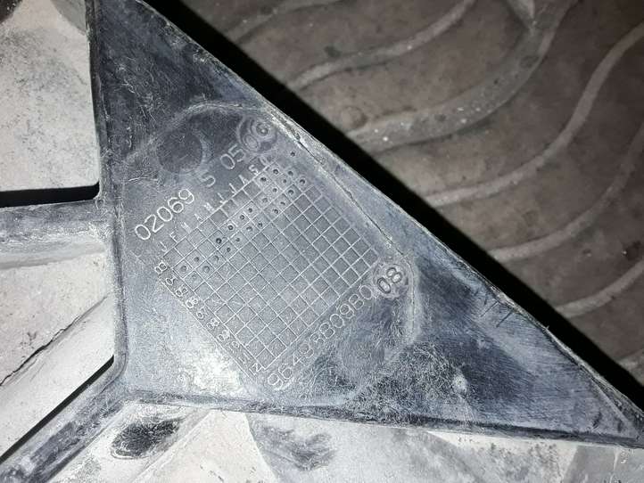 Citroen C5 (2004 - 2008)  9649380980  Усилитель заднего бампера (балка)