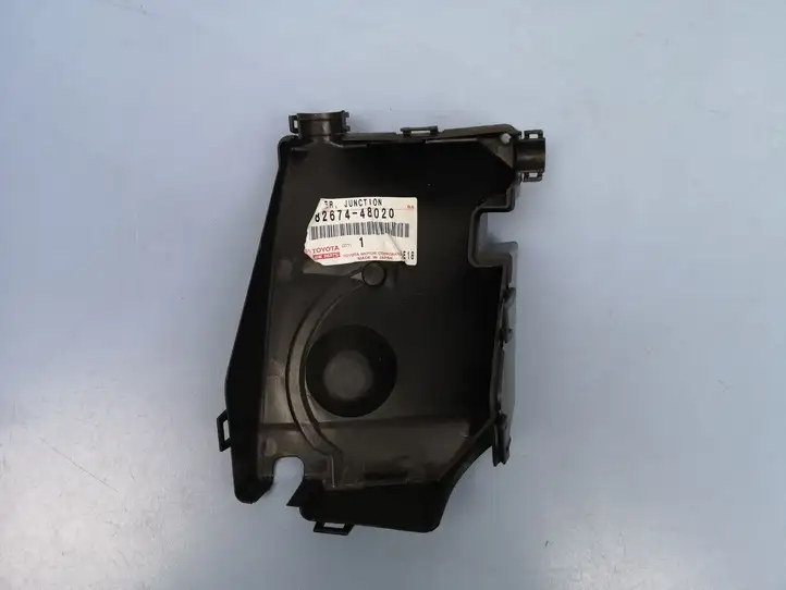 Lexus RX 330 - 350 - 400H (2006 - 2009) 8267448020 Крышка ящика предохранителей — фото 1