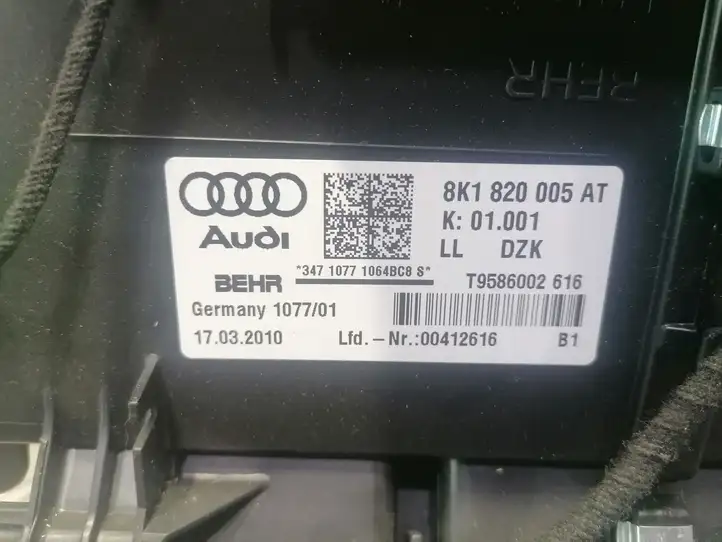 Audi Q5 SQ5 (2008 - 2012) 8K1820005AT Комплект системы вентиляции салона — фото 2