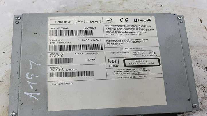 Land Rover Range Rover Sport (2009 - 2013)  31357756AA CD/DVD чейнджер
