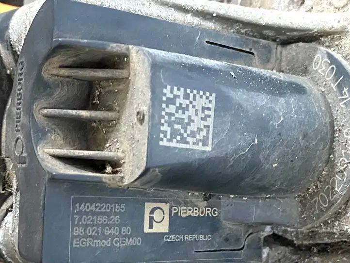 Citroen C4 (2011 - 2016) 9802194080 Охладитель клапана EGR — фото 3