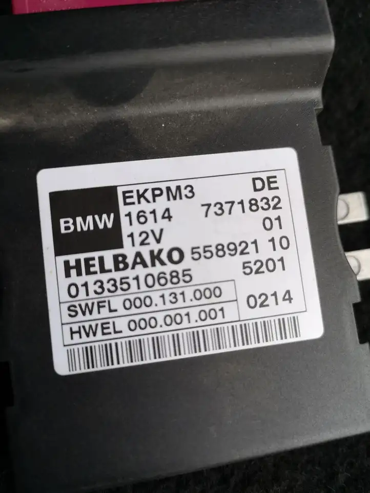 BMW 3 F30 F35 F31 (2012 - 2018) 7371832 Блок управления топливным насосом — фото 2