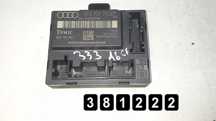 Audi (2005 - ) 4f0959793b Блок управления двигателем (ЭБУ) — фото 1
