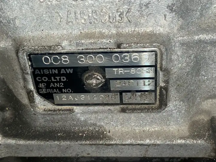 Audi Q7 4L (2009 - 2015) MHN Автоматическая коробка передач (АКПП) — фото 6