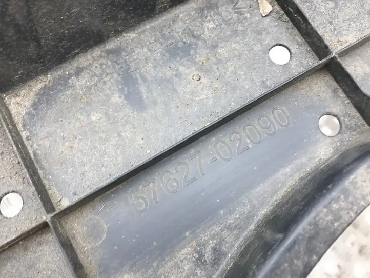 Toyota Auris E180 (2012 - 2018) 5762702090 Защита днища задней части — фото 2