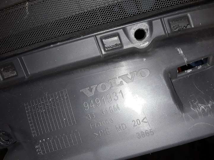 Volvo V50 (2004 - 2008)  8687443 Другая деталь панели