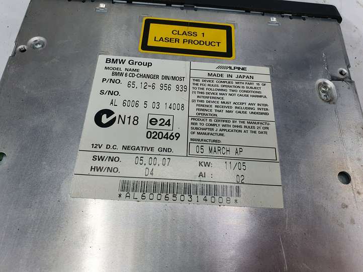 BMW 5 E60 E61 (2004 - 2010)  65126956939 CD/DVD чейнджер