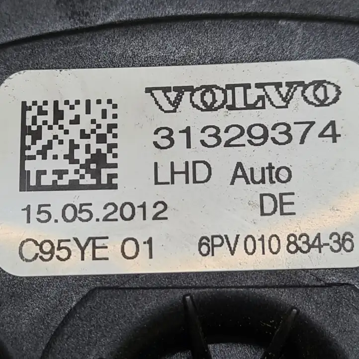 Volvo XC60 (2008 - 2013) 31329374 Педаль акселератора — фото 2