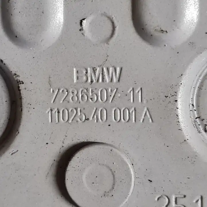 BMW X1 F48 F49 (2015 - 2022) 7286507 Лонжерон кузова — фото 3