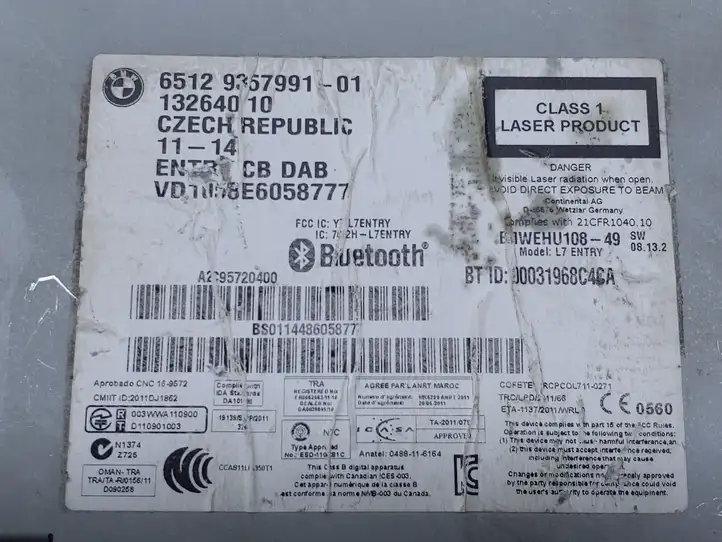 BMW 1 F20 F21 (2011 - 2019) 65129357991 Магнитола / мультимедийная система — фото 2