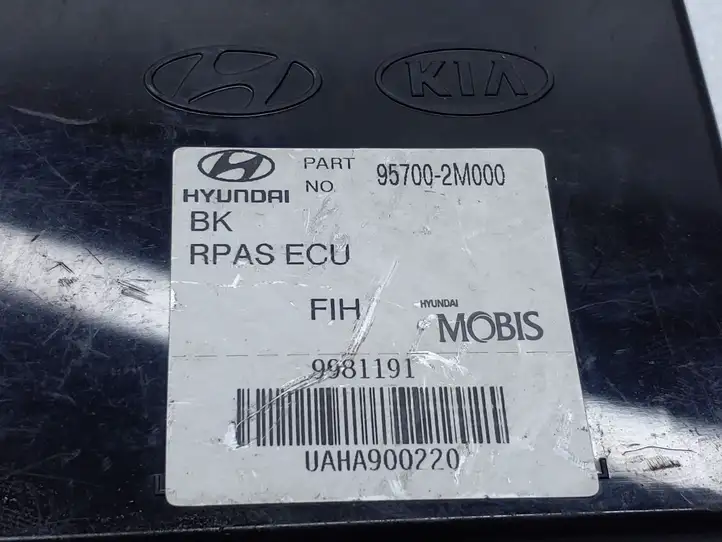 Hyundai Genesis (2008 - 2011) 957002M000 Блок управления парктрониками — фото 2
