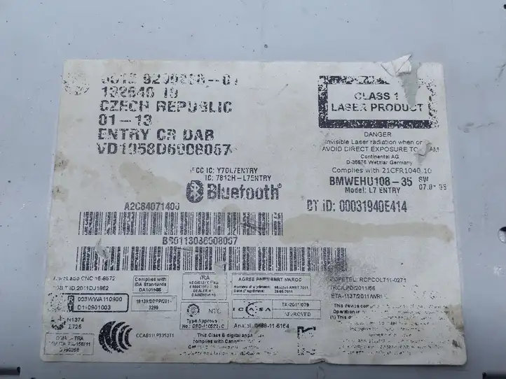 BMW 1 F20 F21 (2011 - 2019) 9299268 Магнитола / мультимедийная система — фото 2