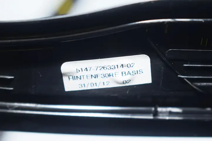 BMW 3 F30 F35 F31 (2012 - 2018) Внутренняя отделка переднего порога — фото 4