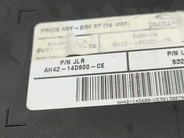Jaguar XJ X351 (2009 - 2019) AH4214D600CE Блок управления сиденьем — фото 3