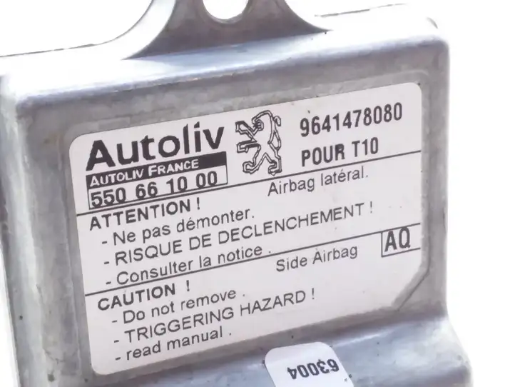 Peugeot 206 (1998 - 2012)  550661000 Датчик удара надувных подушек