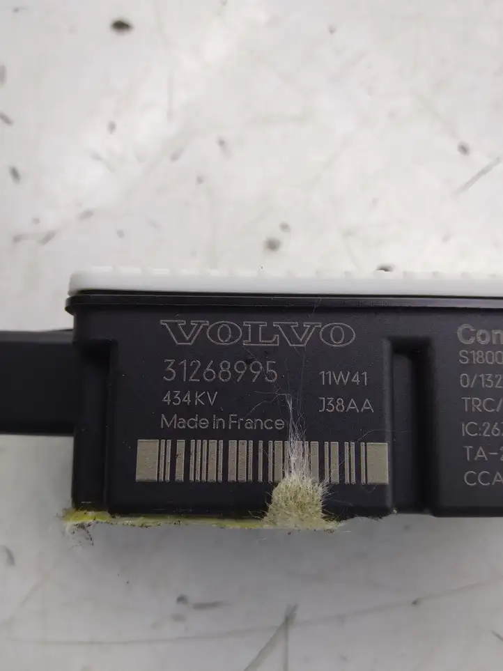 Volvo C30 (2010 - 2013) 31268995 Блок бесключевого доступа — фото 3