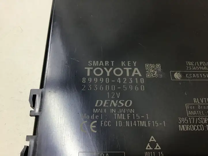 Toyota RAV 4 (XA50) (2018 - ) 8999042310 Блок бесключевого доступа — фото 3