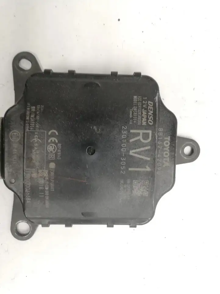 Toyota RAV 4 (XA50) (2018 - )  8816242090 Радар слепых зон