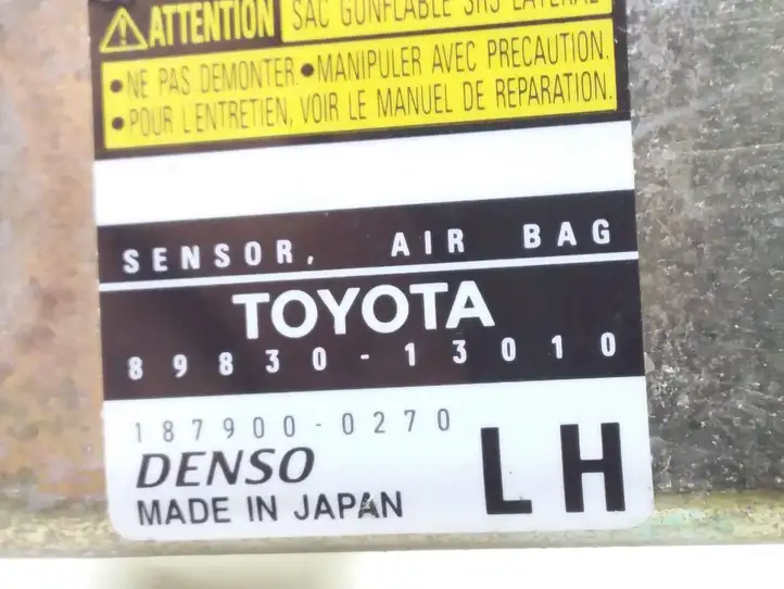 Toyota Corolla E120 E130 (2000 - 2004) 1879000270 Датчик удара SRS — фото 4