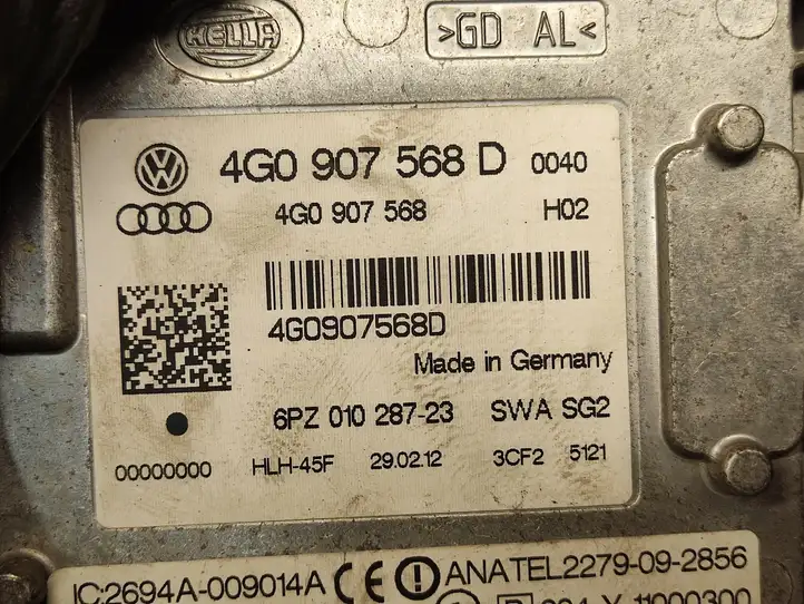Audi A6 C7 (2011 - 2014) 4G0907568D Радар контроля слепых зон — фото 3